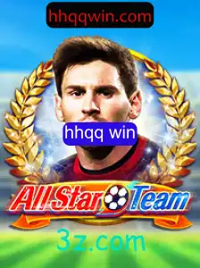 AllStarTeam: Domine a Competição com Estratégia e Trabalho em Equipe