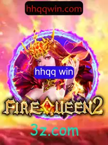Explorando o Universo de FireQueen2: Um Guia Completo para Iniciantes