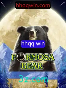Descubra o Novo Fenômeno: FormosaBear