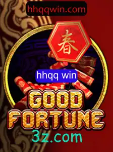 GoodFortune: O Jogo de Sorte e Estratégia que Conquista o Mundo