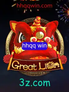 Explorando o Mundo de GreatLion: Regras e Estratégias para o Sucesso com hhqq win